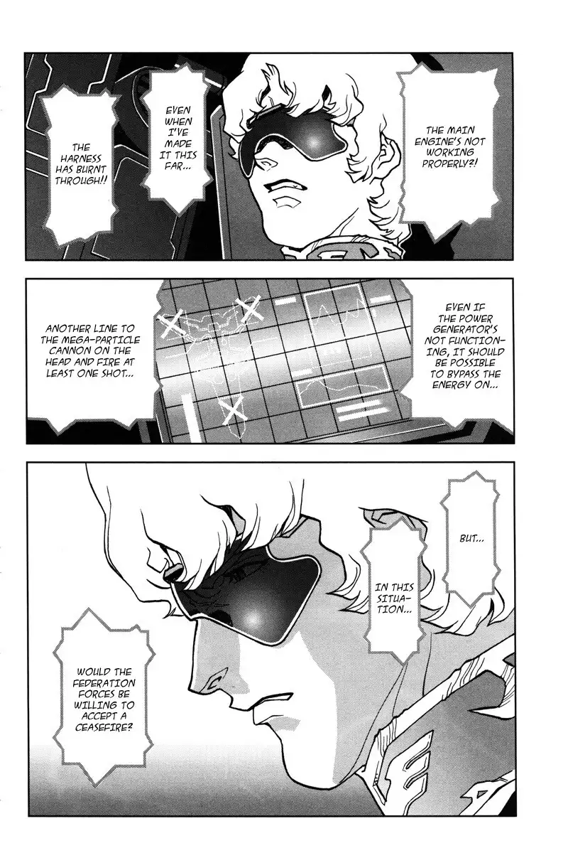 Kidou Senshi Gundam C.D.A. - Wakaki Suisei no Shouzou Chapter 13 3